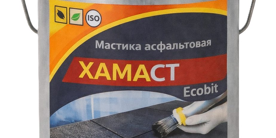 Мастика асфальтовая ХАМАСТ ЭКОБИТ ведро 25,0 кг ДСТУ Б.В.2.7-108-2001 (ГОСТ 30693-2000)