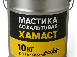 Mastyka-KHamast-vedro-10-kh