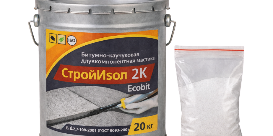 Битумно – каучуковая двухкомпонентная мастика ведро 3,0 кг СтройИзол 2К ЭКОБИТ Б В.2.7-108-2001 (ГОСТ 30693-2000)