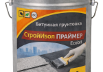Битумная грунтовка ведро 20,0 л СтройИзол Праймер ЭКОБИТ ДСТУ Б В.2.7-108-2001 ( ГОСТ 30693-2000)