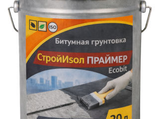 Mastyka-STROYYZOL-PRAYMER-20-l-Nov-y