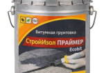 Битумная грунтовка ведро 3,0 л СтройИзол Праймер ЭКОБИТ ДСТУ Б В.2.7-108-2001 ( ГОСТ 30693-2000)