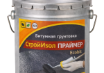Битумная грунтовка ведро 5,0 л СтройИзол Праймер ЭКОБИТ ДСТУ Б В.2.7-108-2001 ( ГОСТ 30693-2000)