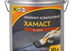 Праймер асфальтовый ХАМАСТ ЭКОБИТ ведро 10,0 л ДСТУ Б.В.2.7-108-2001 (ГОСТ 30693-2000)