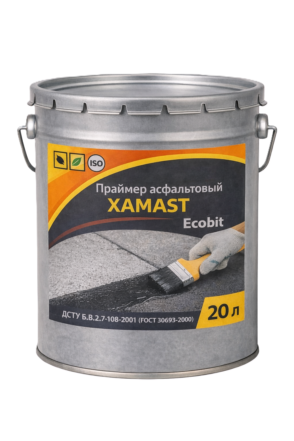 Праймер асфальтовый ХАМАСТ ЭКОБИТ ведро 20,0 л ДСТУ Б.В.2.7-108-2001 (ГОСТ 30693-2000)