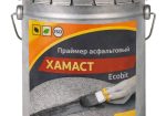 Праймер асфальтовый ХАМАСТ ЭКОБИТ ведро 3,0 л ДСТУ Б.В.2.7-108-2001 (ГОСТ 30693-2000)