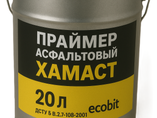 Praymer-KHamast-vedro-20-l