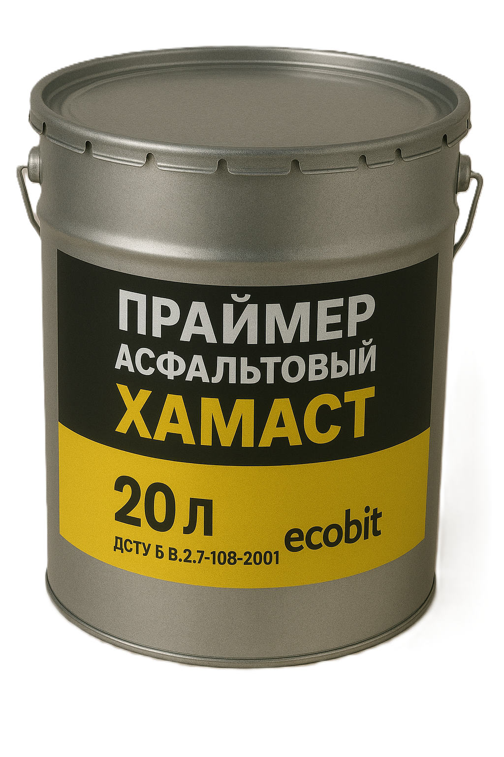 Праймер асфальтовый ХАМАСТ ЭКОБИТ ведро 20,0 л ГОСТ 30693-2000