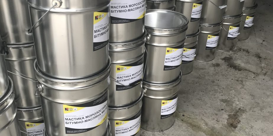 Праймер РЕЗАПЛАСТ Ecobit ведро 10,0 л кровельный для швов резино-битумный ТУ 21-27-105-83