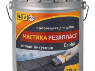 Mastyka-REZAPLAST-10-kh-Nov-y