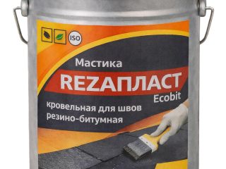 Mastyka-REZAPLAST-25-kh-Nov-y