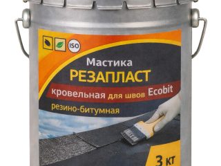 Mastyka-REZAPLAST-3-kh-Nov-y