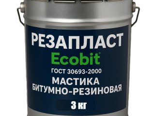 Mastyka-Rezaplast-3-kh-1