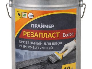 Praymer-REZAPLAST-10-l-Nov-y
