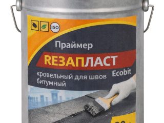 Praymer-REZAPLAST-20-l-Nov-y-2
