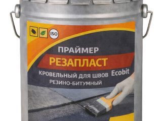Praymer-REZAPLAST-3-l-Nov-y