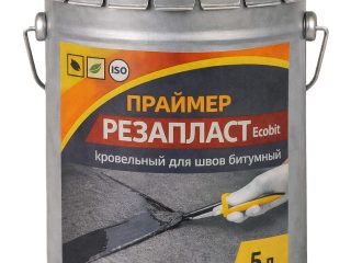 Praymer-REZAPLAST-5-l-Nov-y