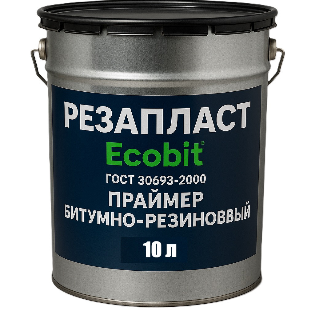Праймер РЕЗАПЛАСТ Ecobit ведро 10,0 л кровельный для швов резино-битумный ТУ 21-27-105-83