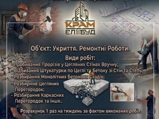 yzobrazhenye_viber_2026-04-22_19-35-06-080