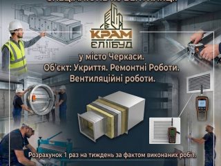 yzobrazhenye_viber_2026-04-22_19-49-54-738-1