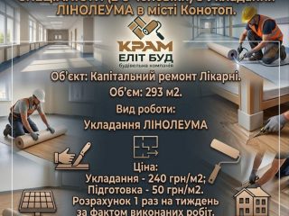 yzobrazhenye_viber_2026-05-07_15-43-30-580