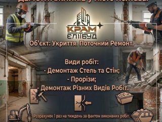 yzobrazhenye_viber_2026-05-16_11-20-50-830