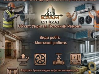 yzobrazhenye_viber_2026-05-16_11-20-51-818