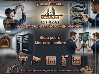 yzobrazhenye_viber_2026-05-16_11-20-53-303