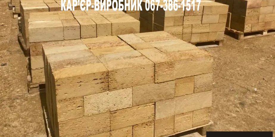 КУПИТЬ РАКУШНЯК ОДЕССА ЦЕНА ОТ ПРОИЗВОДИТЕЛЯ