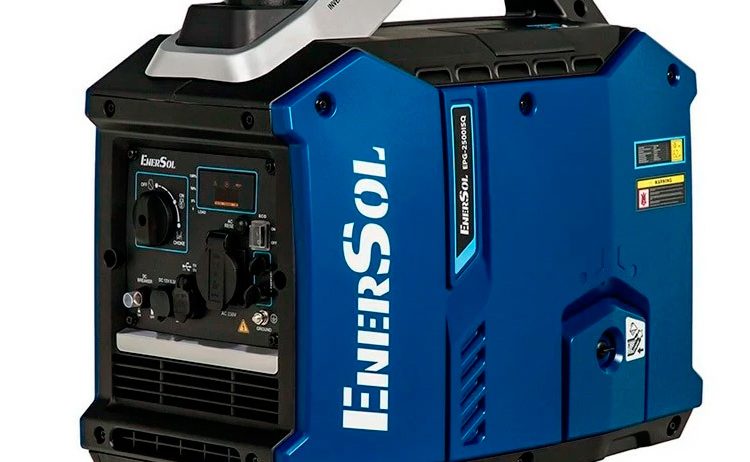Новий генератор бензиновий EnerSol EPG-2500ISQ із доставкою по Україні