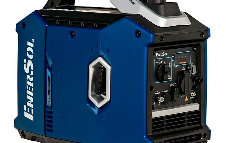 Новий генератор бензиновий EnerSol EPG-2500ISQ із доставкою по Україні