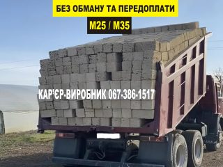 KUPYT-RAKUSHNYAK-OT-PROYZVODYTELYA-TSENA-DOSTAVKA-UKRAYNA