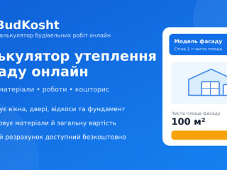 budkosht-budportal-905×462-1